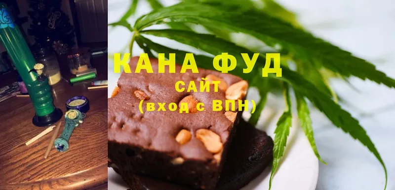 Cannafood марихуана  Козельск 