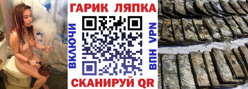 Гашиш гашик  где купить наркотик  Козельск 