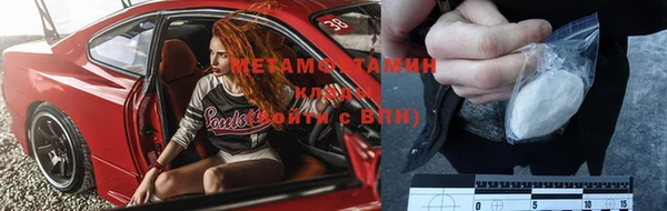 прущая мука Валдай