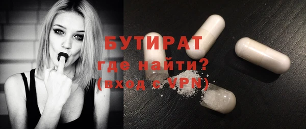 каннабис Нефтегорск