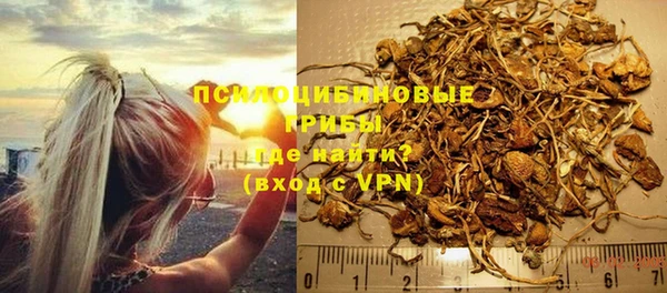 альфа пвп VHQ Нефтекумск