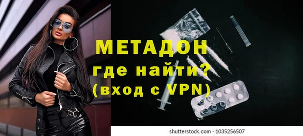 каннабис Нефтегорск