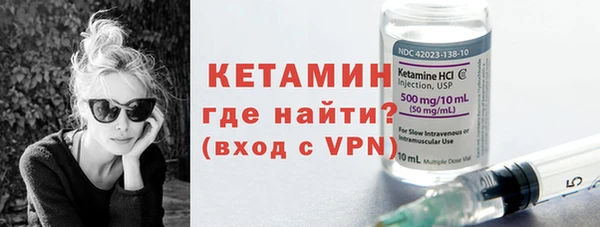 скорость mdpv Нея