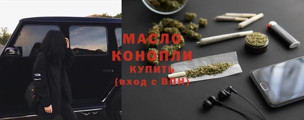 скорость mdpv Нея