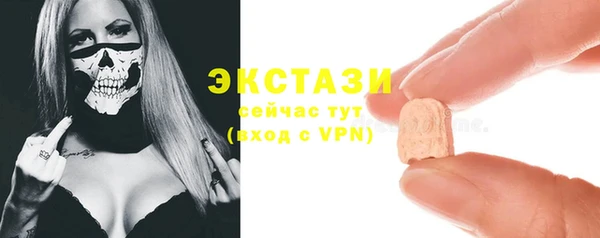скорость mdpv Нея