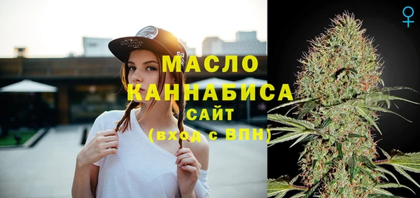 альфа пвп VHQ Нефтекумск