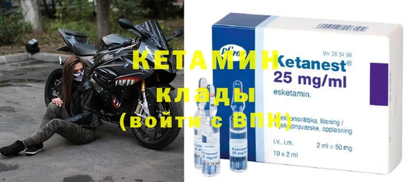 каннабис Нефтегорск
