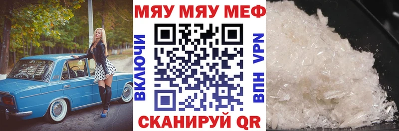 МЕФ 4 MMC  Козельск 