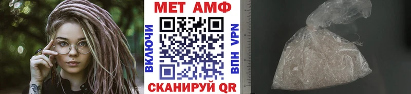 Первитин мет Козельск