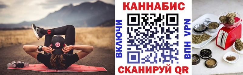 блэк спрут вход  Козельск  Конопля OG Kush 