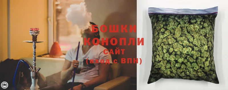 блэк спрут ссылка  darknet какой сайт  МАРИХУАНА SATIVA & INDICA  Козельск 